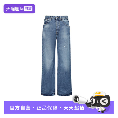 AcneStudios直筒复古牛仔长裤