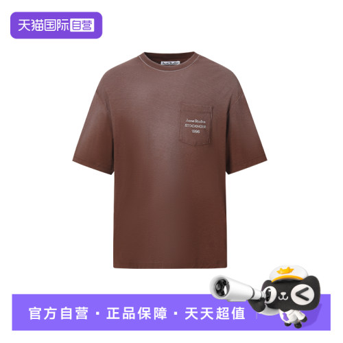 AcneStudios字母印花圆领短袖