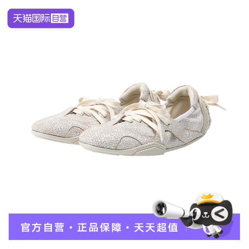 AcneStudios软底休闲运动鞋