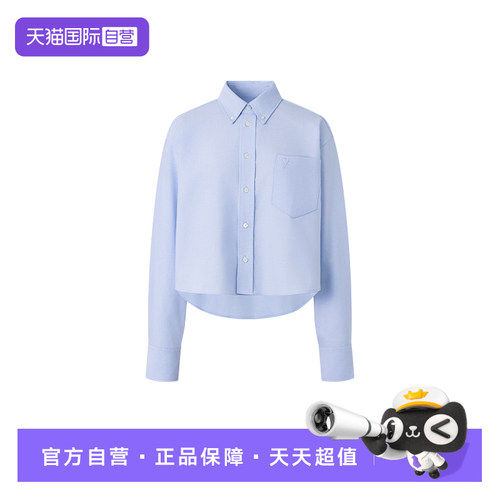 【自营】Ami Paris 女士时尚休闲小爱心短款长袖衬衫棉质翻领上衣