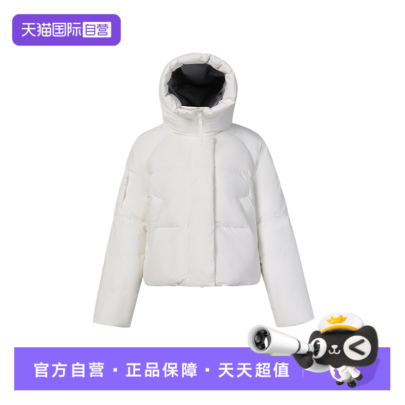 CanadaGoose加拿大鹅羽绒服