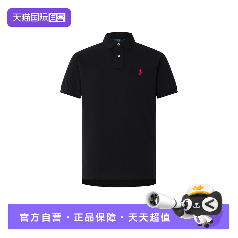 【自营】POLO RALPH LAUREN/拉夫劳伦Polo衫徽标刺绣百搭休闲短袖