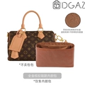 30【全金棕】侧拉链
