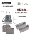 bb [All Grey] Side Zipper