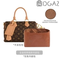 30【全金棕】常规款