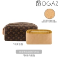 Side Zipper - Full Gold