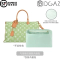 30 [Bubble Green] Side Zipper