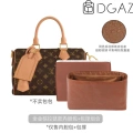 30【全金棕】侧拉链+金棕色包撑