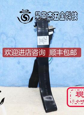 A025DATA CABLE 47 14 CB)DJ 1B04983-G01半导体设备 排线询价