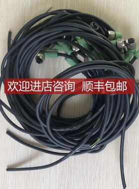 促 机 菲尼克斯 1407820 连接线 照片询价