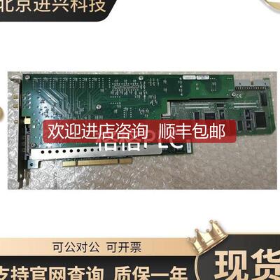 NI PCI-5401数据采集卡DAQ卡机  顺询价