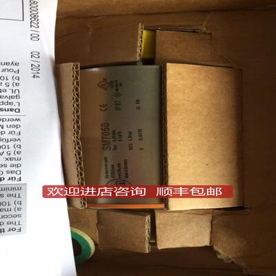 IFM易福门流量传器SM7050只做询价