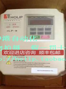 海利普变频器HLP-M HLPM00D423B  0.4KW/220V询价