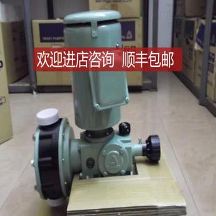 57VH IWAKI 02计量泵LK 易威奇LK 027询价 57VC