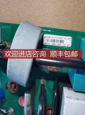 派克AH467511U109欧陆690PC变频器控制 AH467511T129 7.5-询价