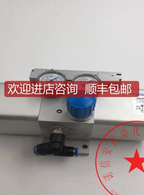 机FESTO增压器DPA-40-10 537273 DPA-40 675512 541733询价