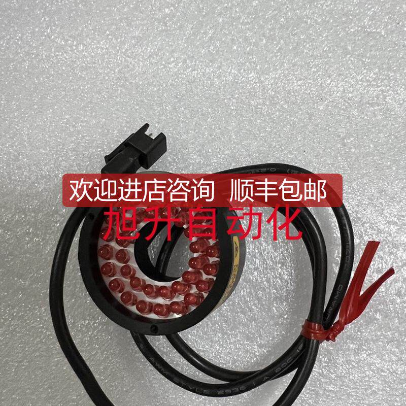 照明 CA-DRR3 CA-DRR5 基恩士 CA-DRR7 CA-DRR4F CA-DR询价