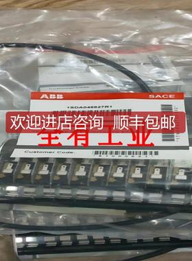 辅助触点15 Additional AUX.CONTACTS E1/E6询价