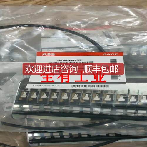 辅助触点15 Additional AUX.CONTACTS E1/E6询价