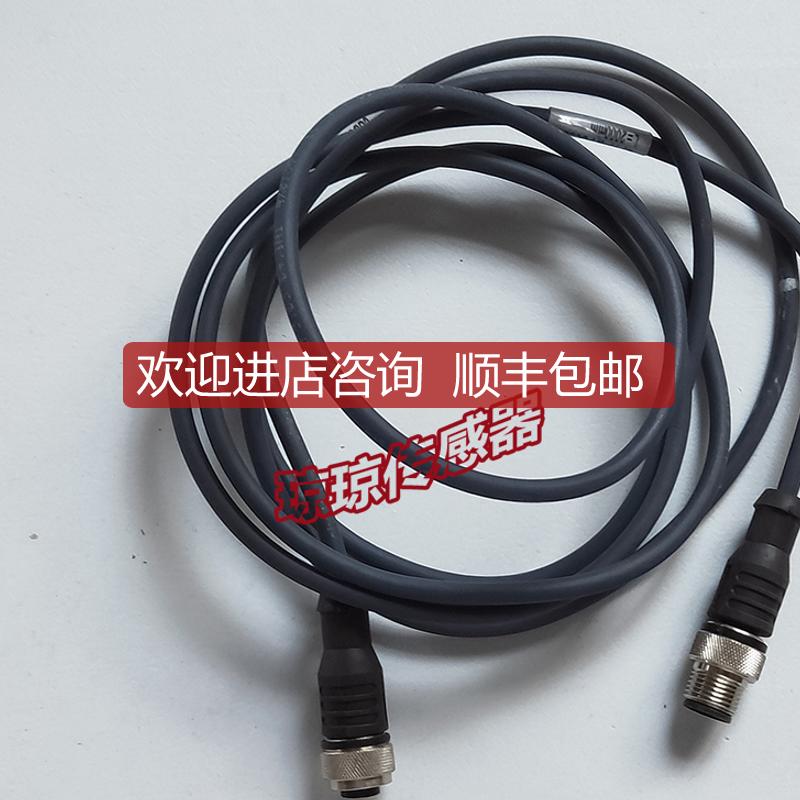 igus易格斯CHAINFLEX高柔性电缆MAT90410312传器连接线询价