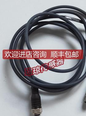 igus易格斯CHAINFLEX高柔性电缆MAT90410312传器连接线询价