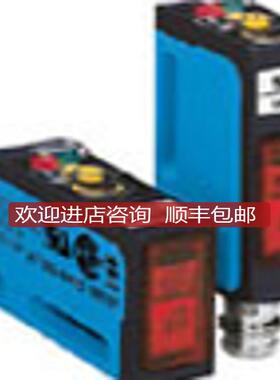 WS/WE160-F430SICK西克对射式光电开关询价