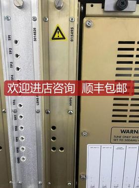 液质联用仪lCMSMS HVPS 015495 品牌AB询价
