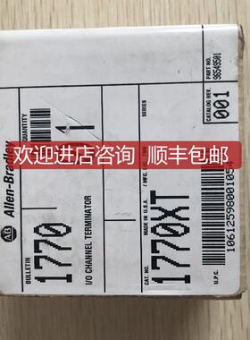 促  AB 罗克韦尔 1770-XT 询价
