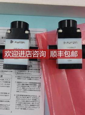 FURON阀门 塑料阀门 1102627  询价