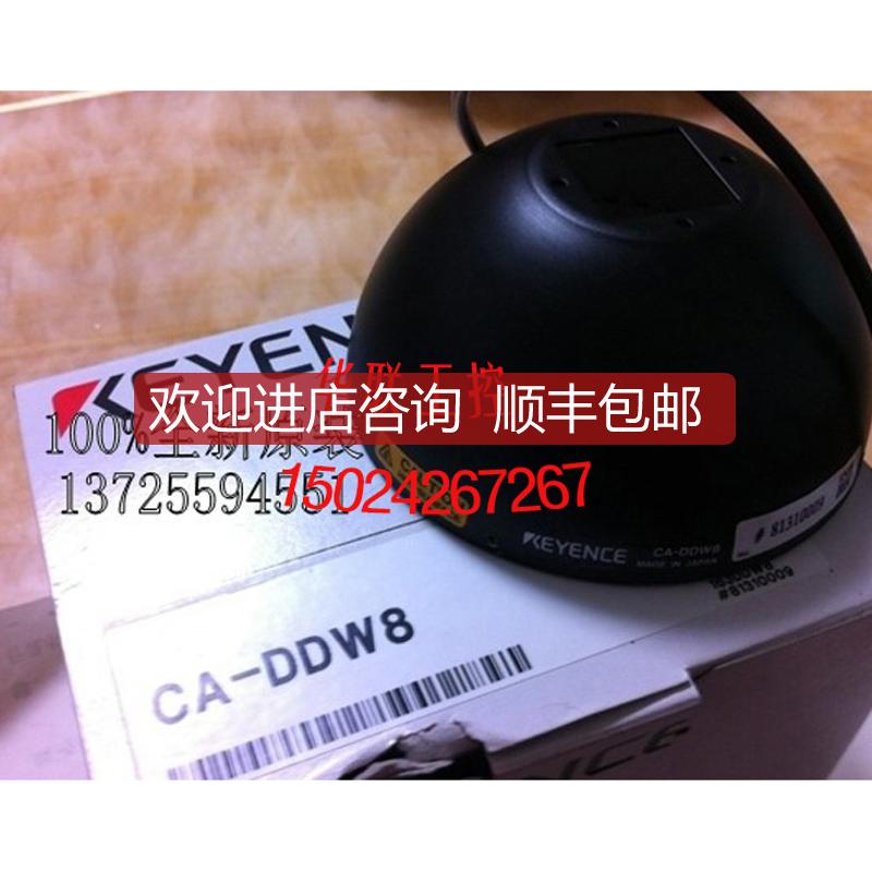 CA-DDW8基恩士询价