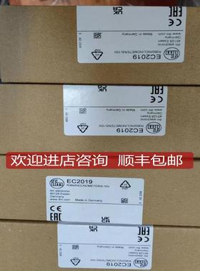 IFM易福门倾角传器EC2082 EC2019询价