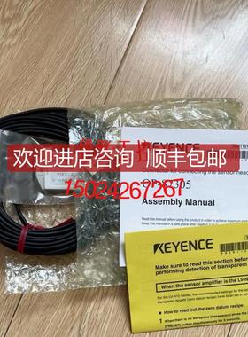 OP-87353 OP-87305 OP-87311 基恩士 OP-87407 OP-8740询价