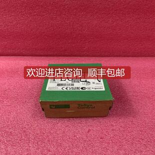 LC1D18BL SCHNEIDER 询价