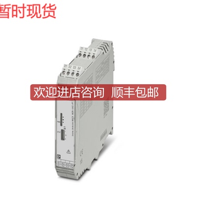 电压测量变送器 - MACX MCR-VAC-PT - 2906244询价