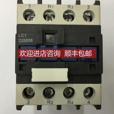 LC1-D25008E5C AC48V 2开2闭四级交流接触器询价