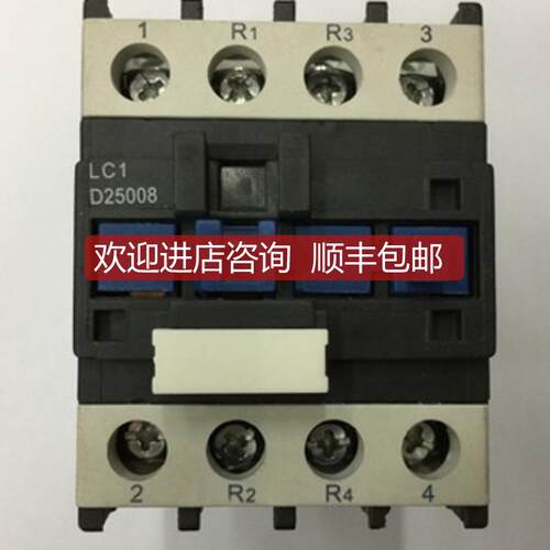 LC1-D25008E5C AC48V 2开2闭四级交流接触器询价