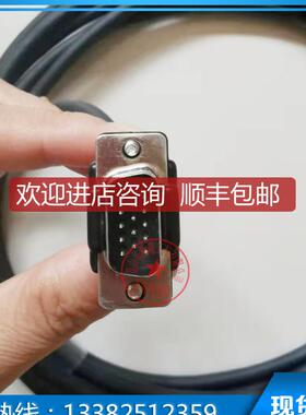 RS MMC-CAOP3P2102   2米 连接线 抗干扰 耐折弯询价