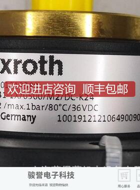 R901212595 ABZMS-41-1X/0500/D2/DC-K24 力士乐浮询价