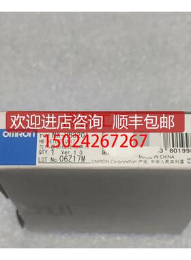 模拟量输入单 NX-HAD401 NX-HAD402 NX-HB3101 NX-HB320询价