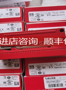 LEUZE/劳易测FT5.3/4X-200-M12  50134894 增强型光学传询价