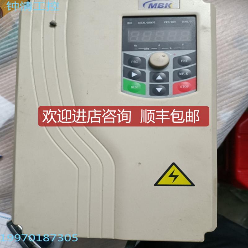 默贝克变频器 MBK300A-5R5G/7R5PT4 5.5/7.5KW 380V 询价