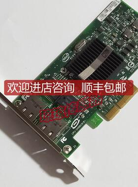 Intel/英特尔EXPI9402PTBLK 868971 双口千兆网卡工业相机网询价