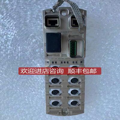 穆尔分线模块 MVK+MPNIO DI8 DO8 IRT PP 订 55528询价