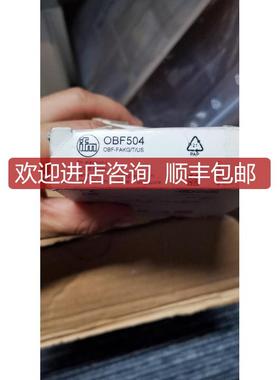 IFM易福门传器OBF504 0BF504询价