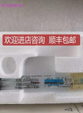 瑞士哈美顿OXYFERM 120 电极238490/04 237100/05询价