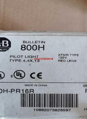 800H-PR16R 120V红色指示灯 800H-PR16R询价