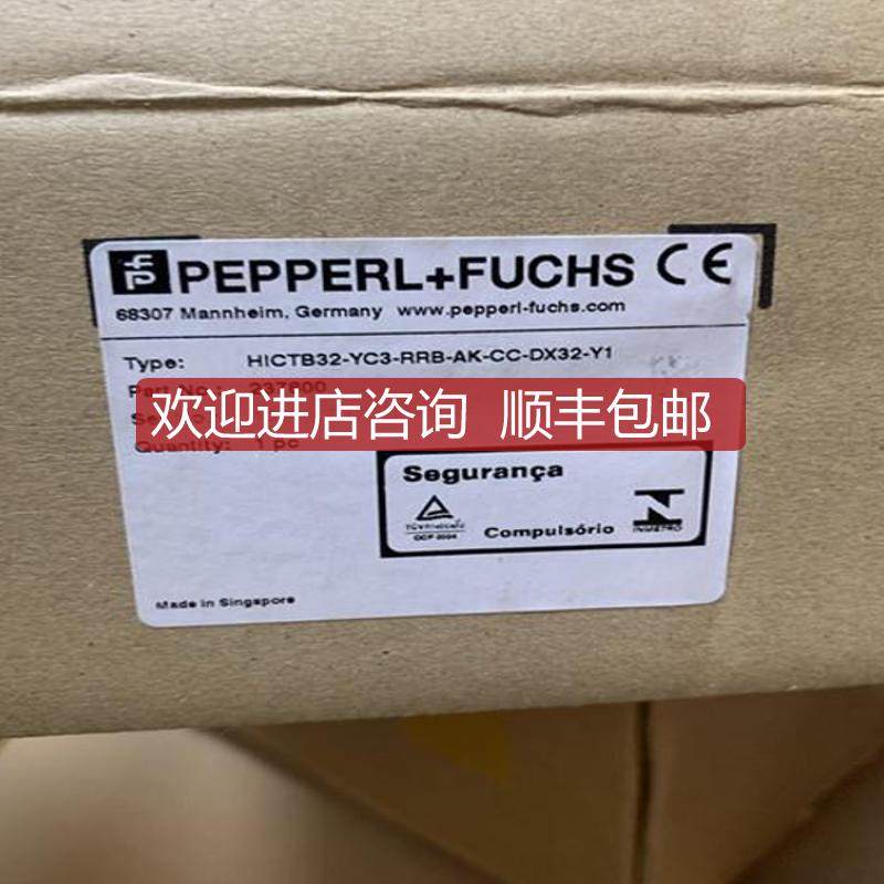 p+f HCTB16-1YCS3-RRHICTB16-B-K-CC-AI6 传器 I询价