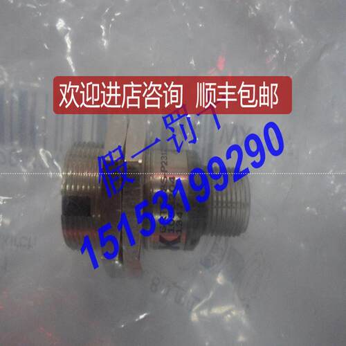SICK西克光电开关GRL18S-F2351询价