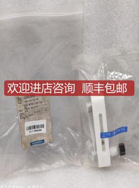 TYO KEISO/东京计装 PFA浮子流量计 F05-408486 2-20L/m询价