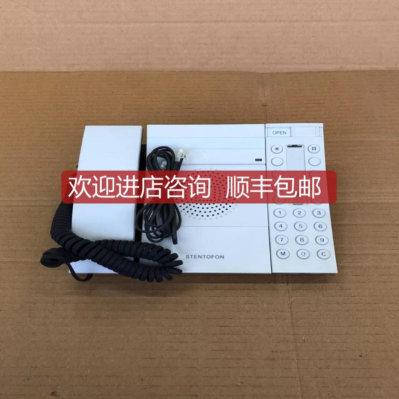 ZENITAL VINGTOR VMP619 电话 1007034210.0401询价